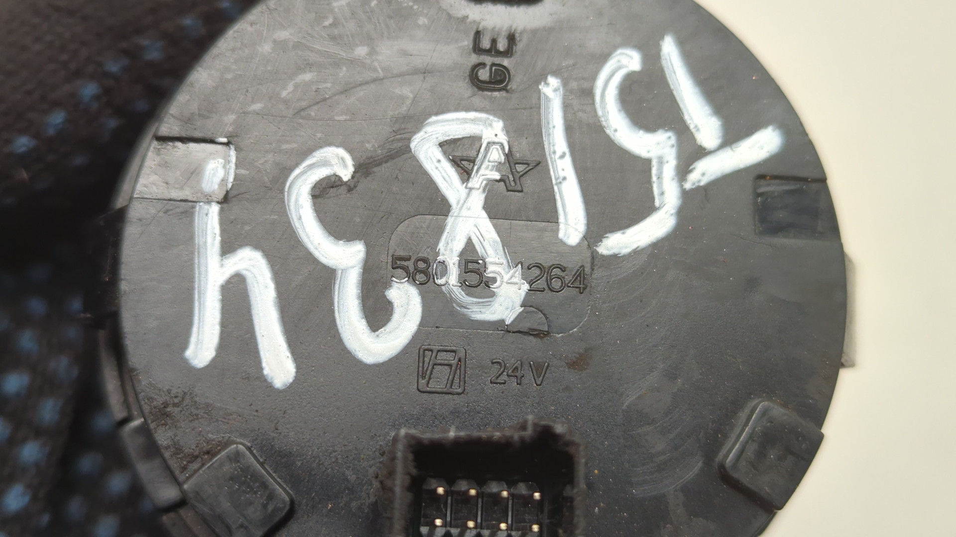 Переключатель света фар