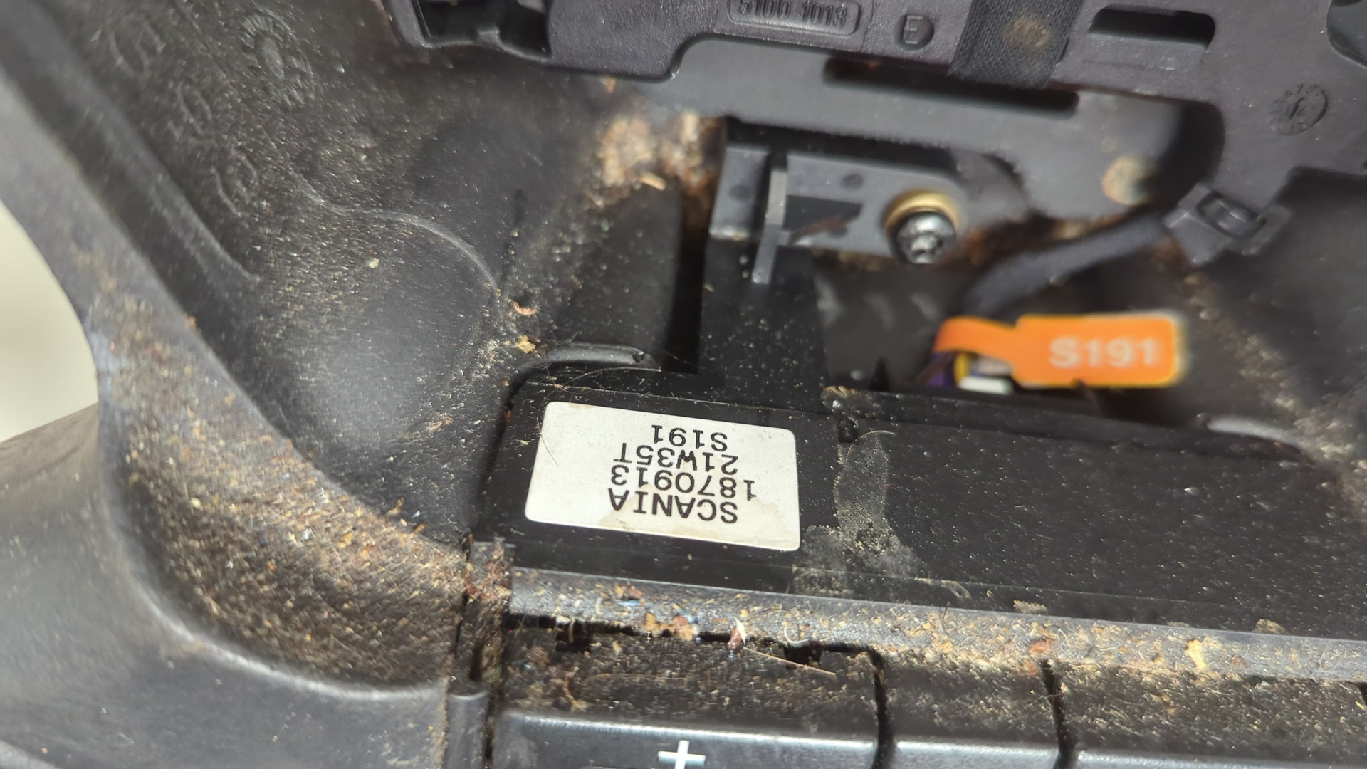 Рулевое колесо (руль)