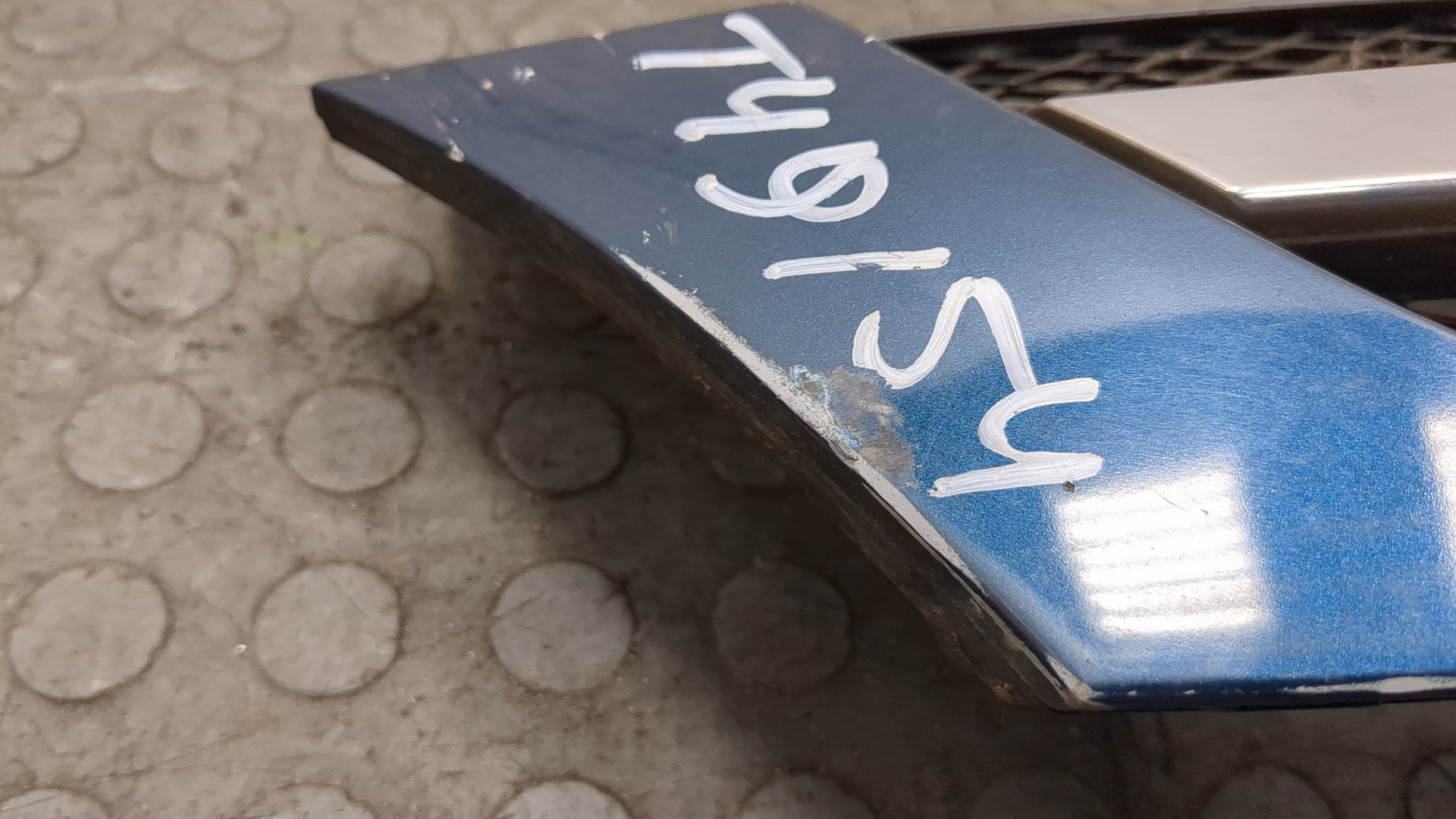 Решетка радиатора