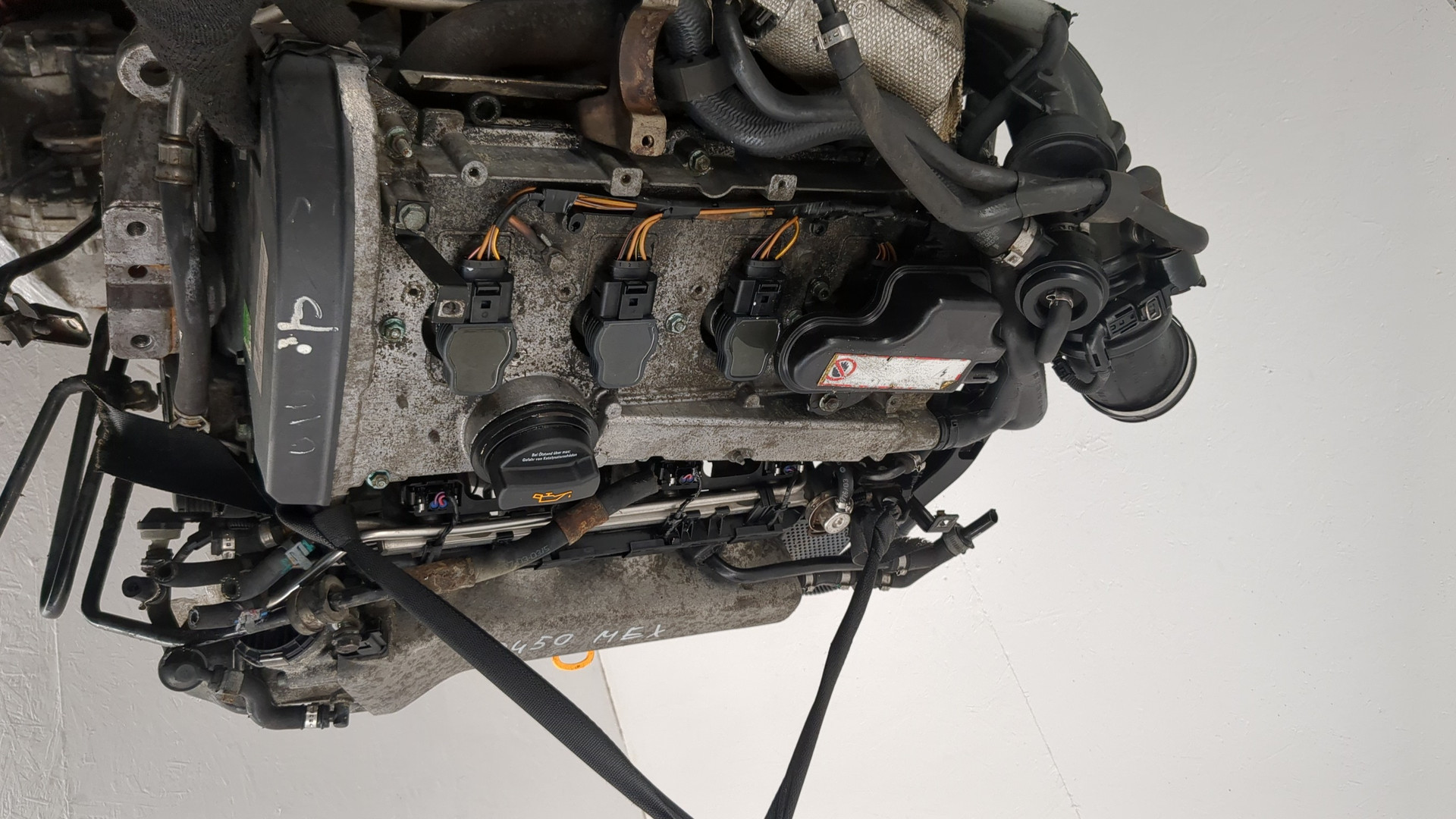 Двигатель (ДВС)