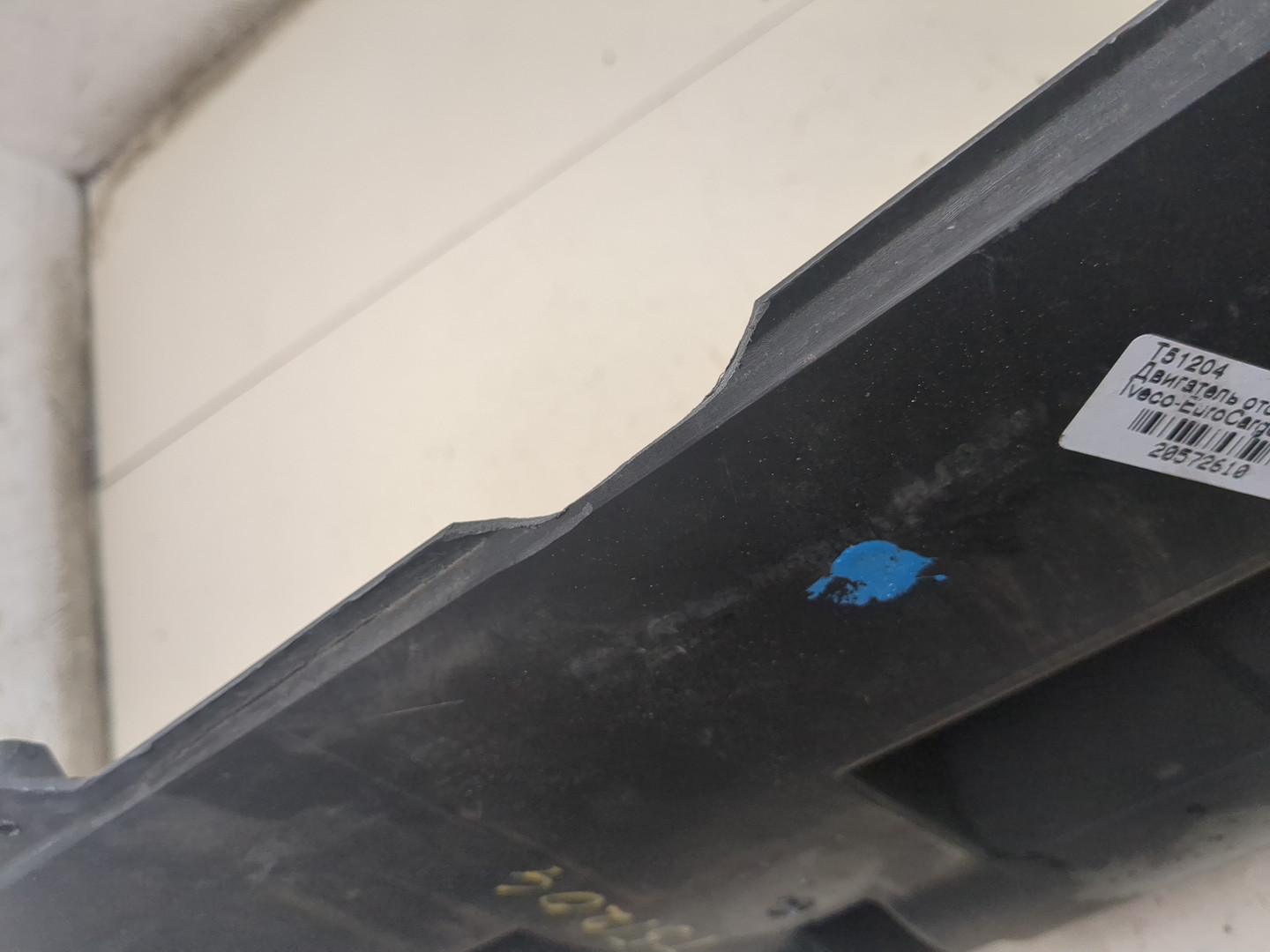 Моторчик печки