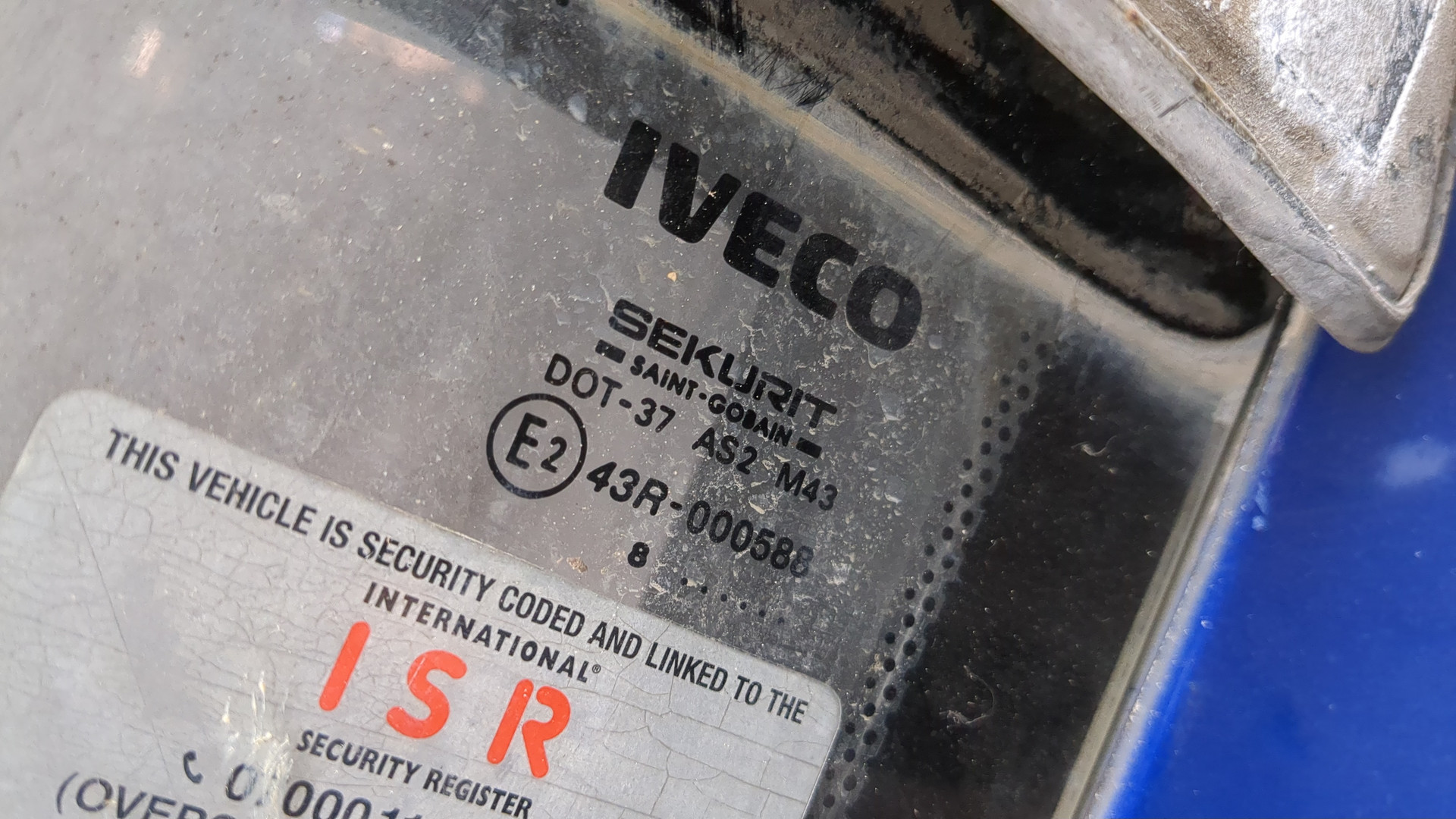 Дверь передняя левая