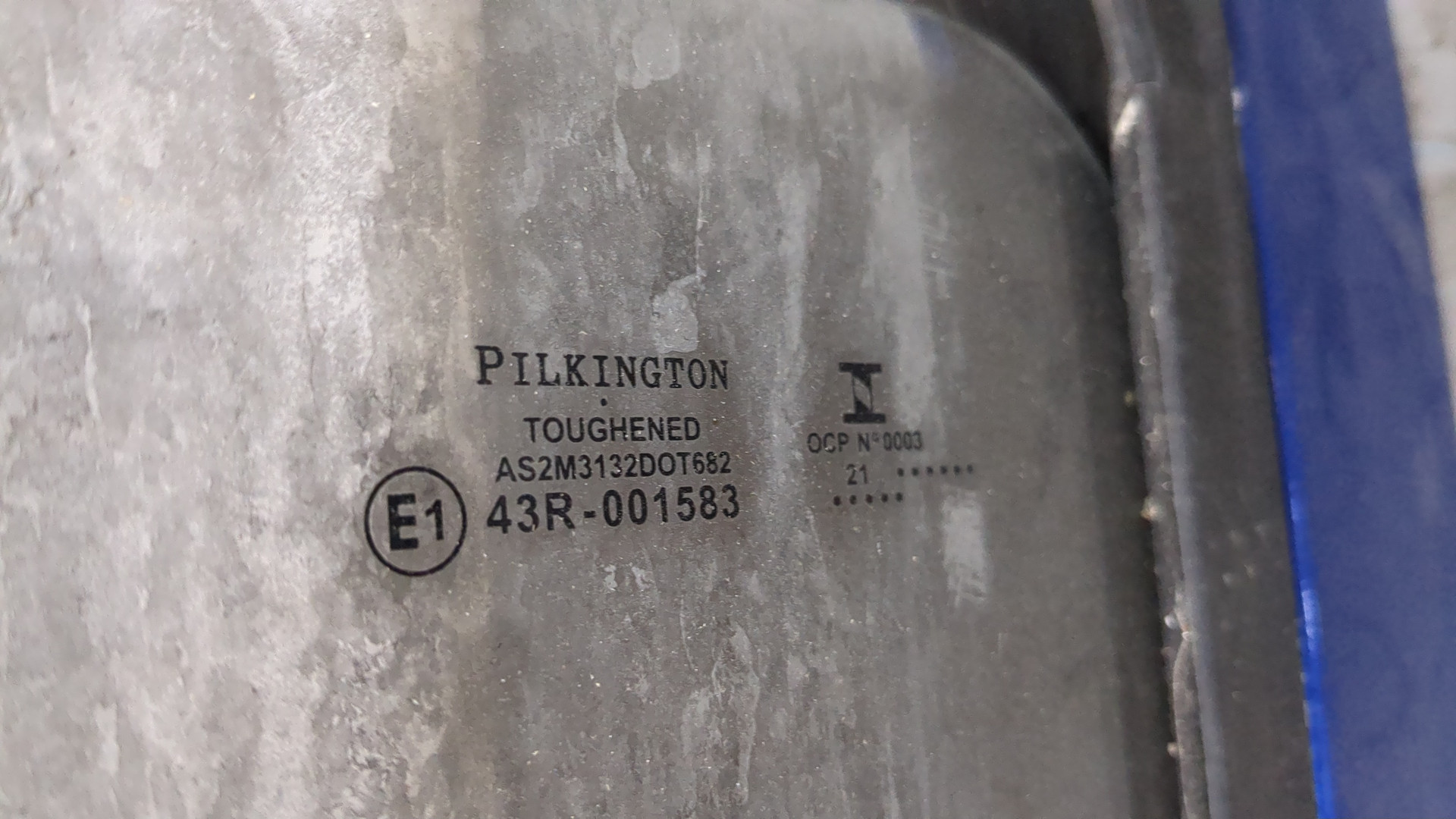 Дверь передняя левая