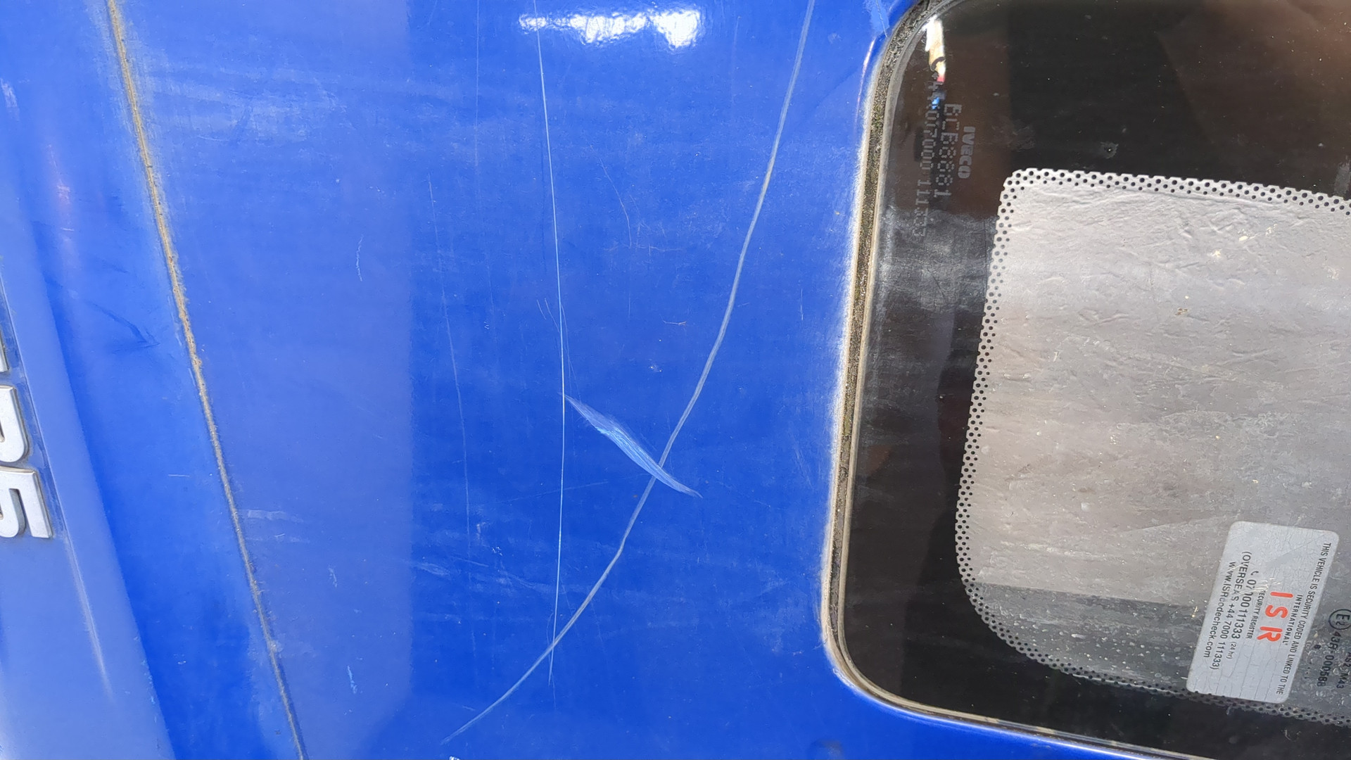 Дверь передняя левая