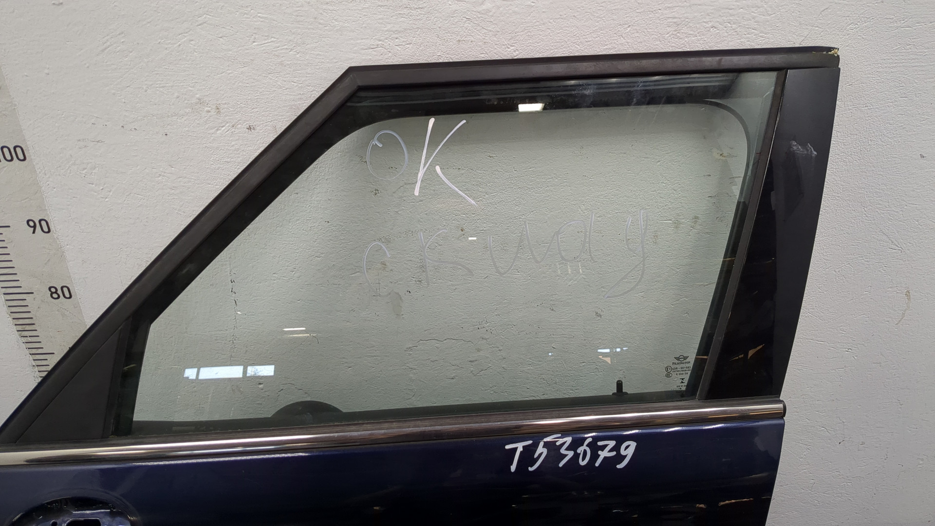 Дверь передняя левая