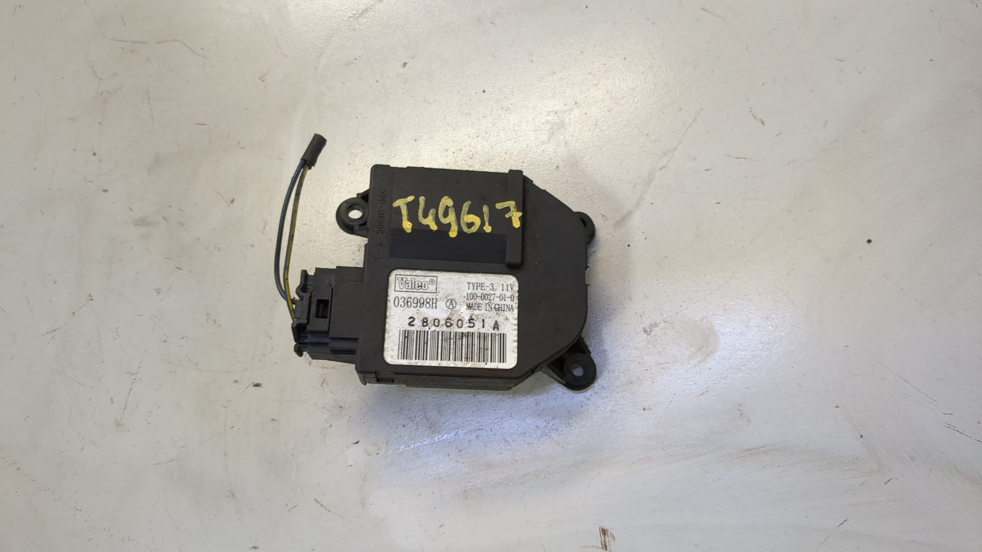 Моторчик заслонки печки