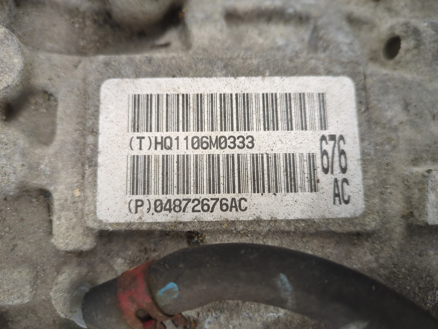 АКПП (автоматическая коробка переключения передач)