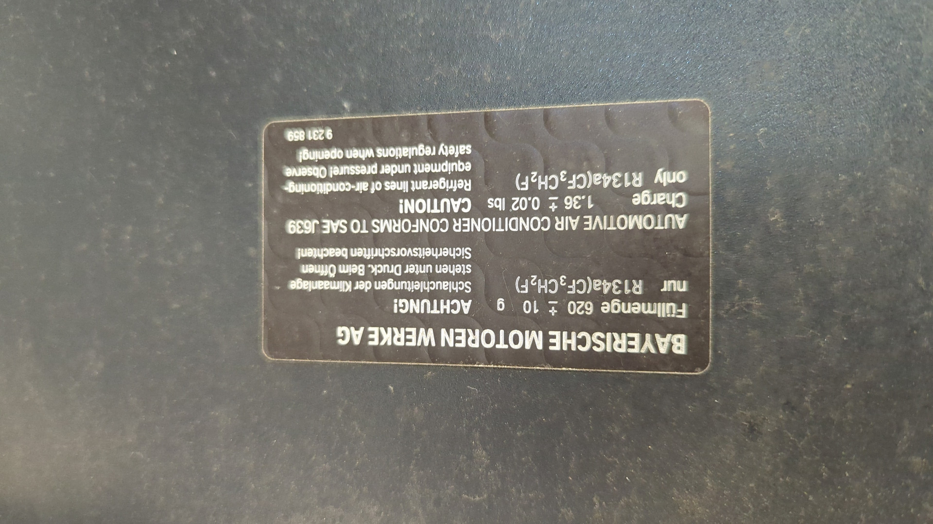 Капот