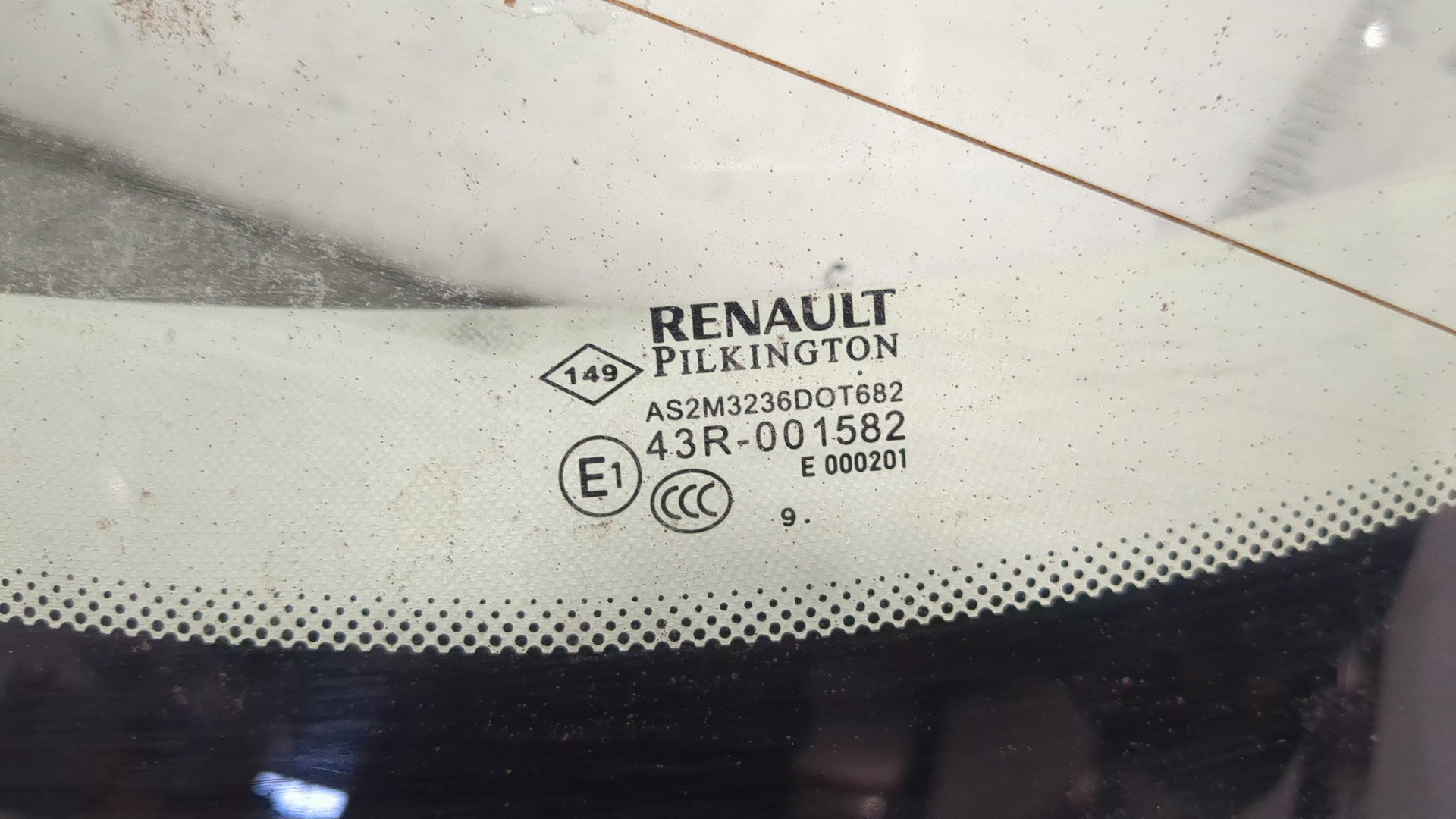 Дверь багажника