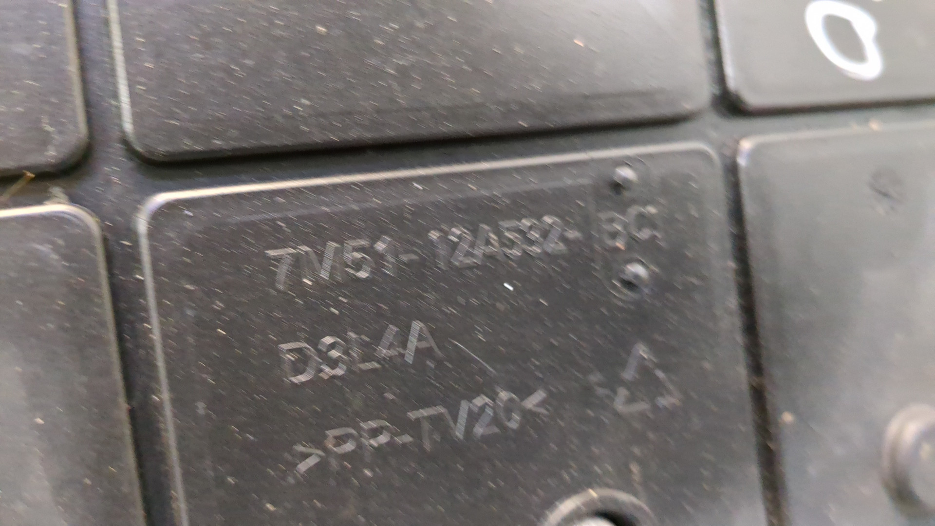 Корпус блока предохранителей