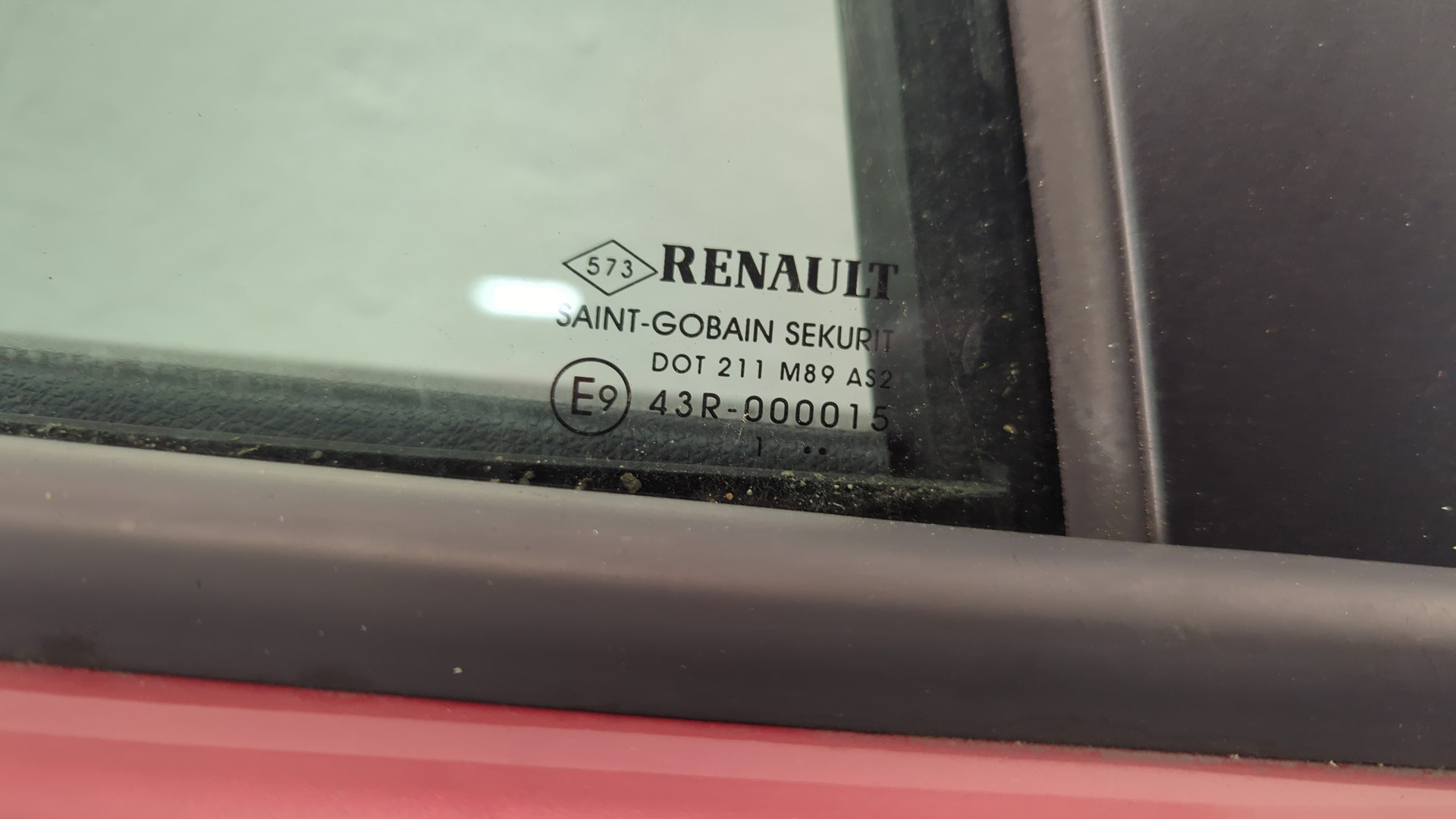 Дверь задняя правая