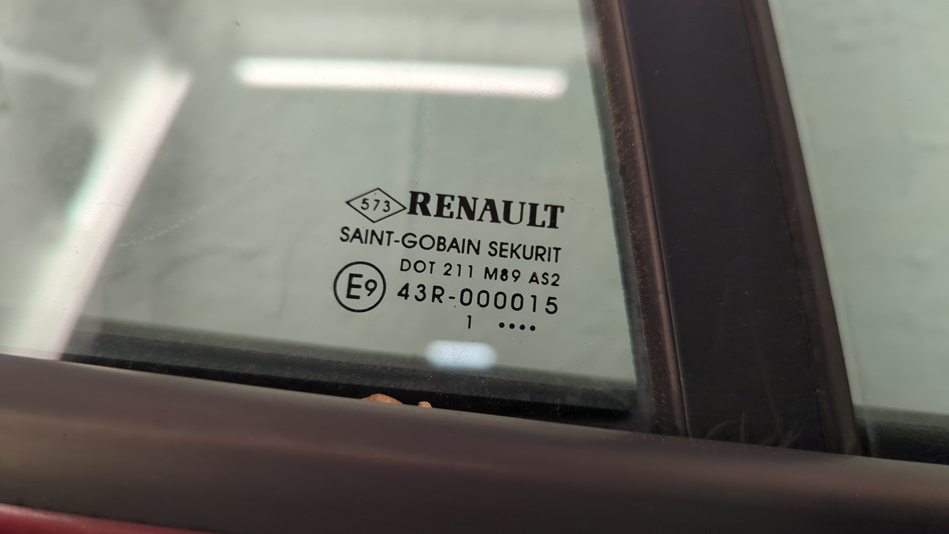 Дверь задняя правая