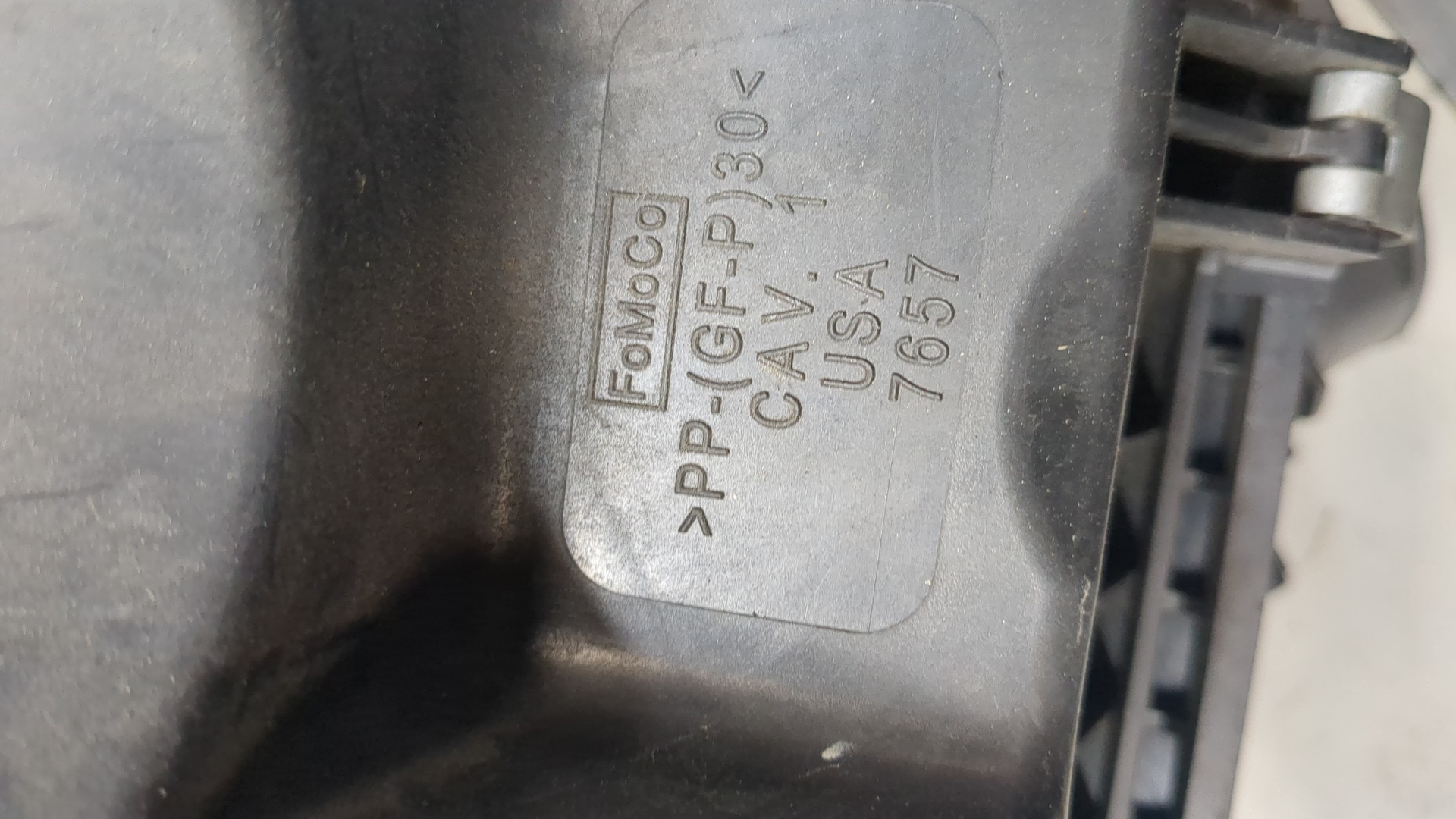 Корпус воздушного фильтра