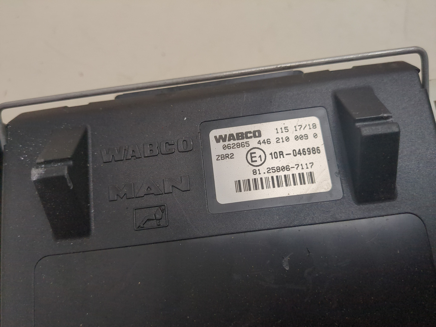 Блок управления подвеской