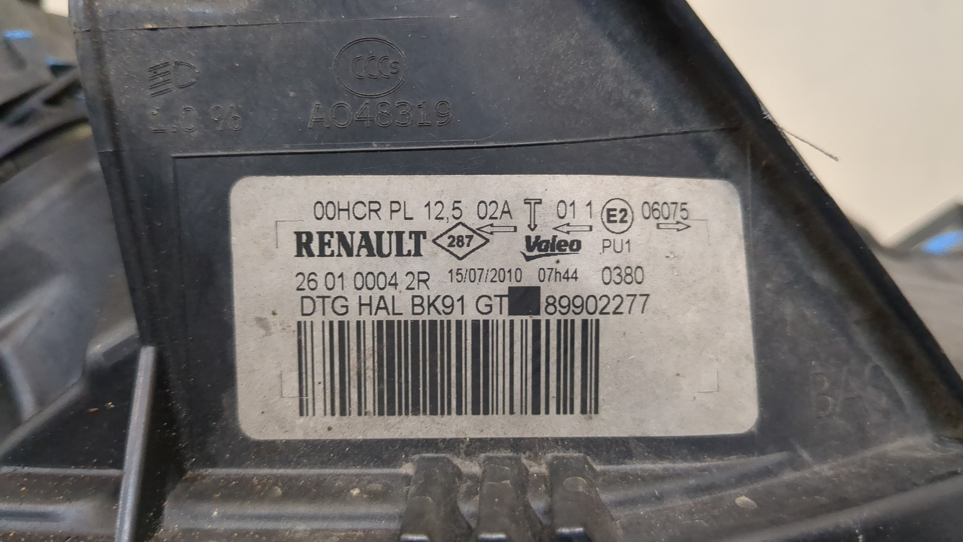 Фара правая