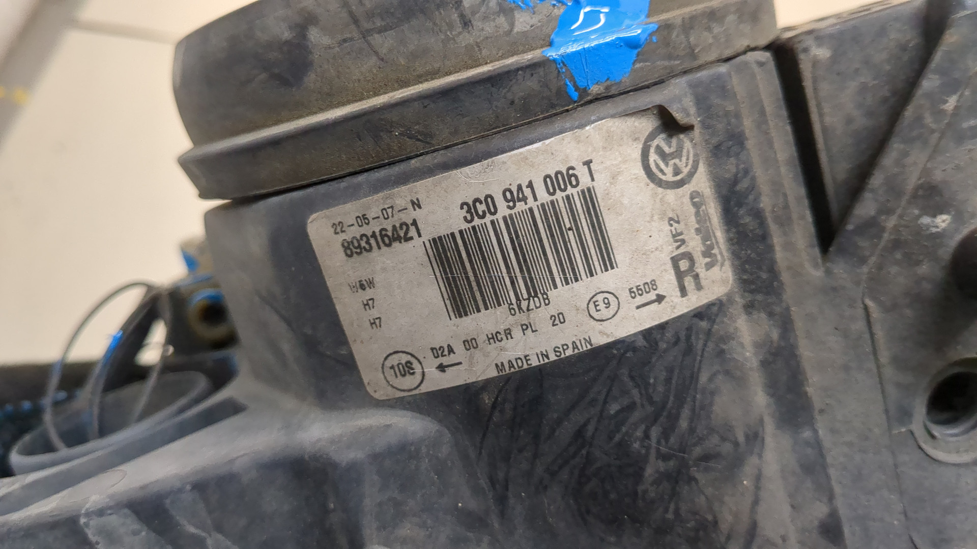 Фара правая