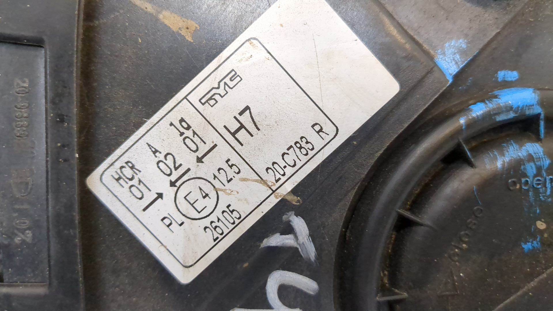 Фара правая