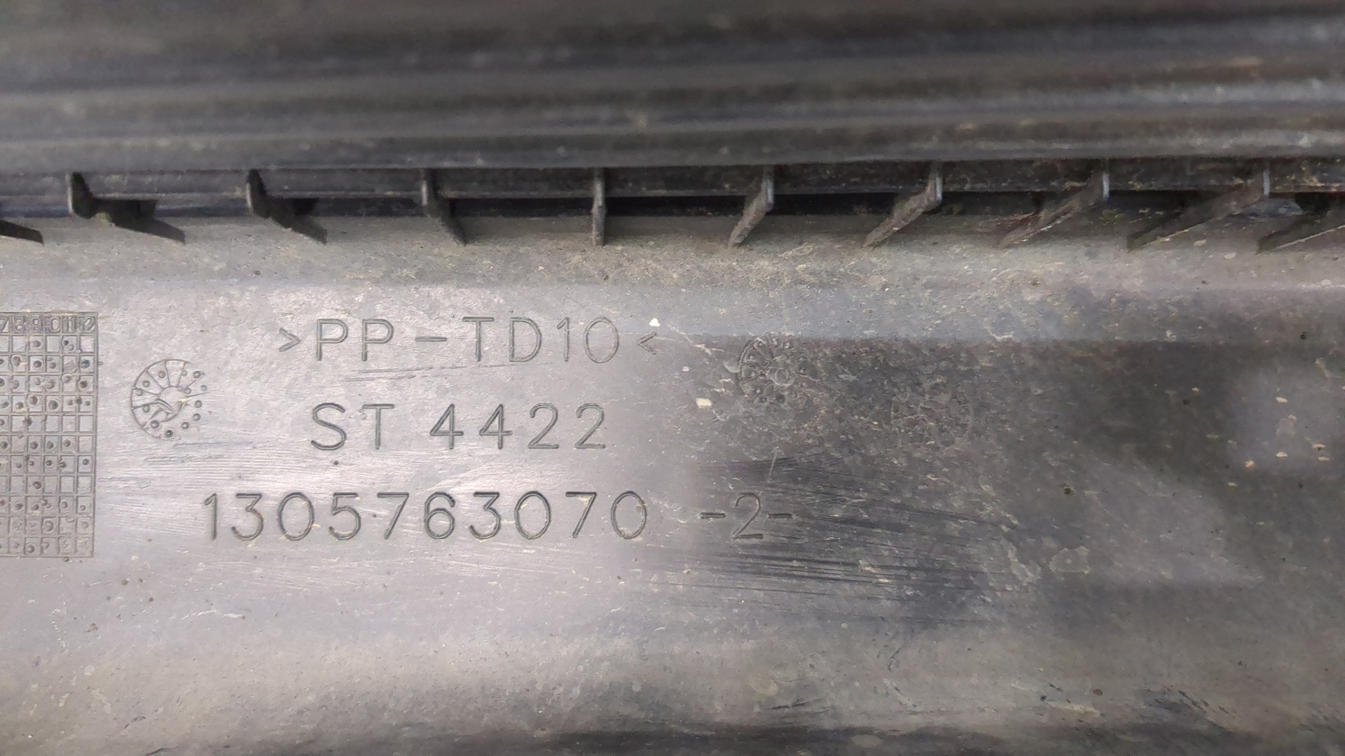 Бампер задний