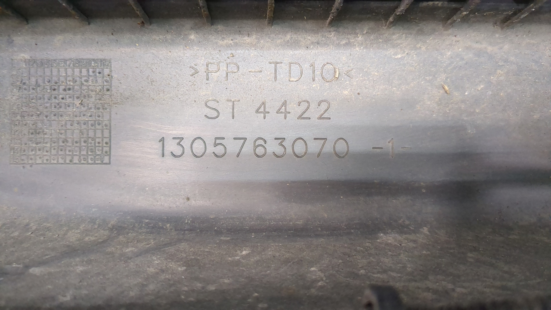 Бампер задний