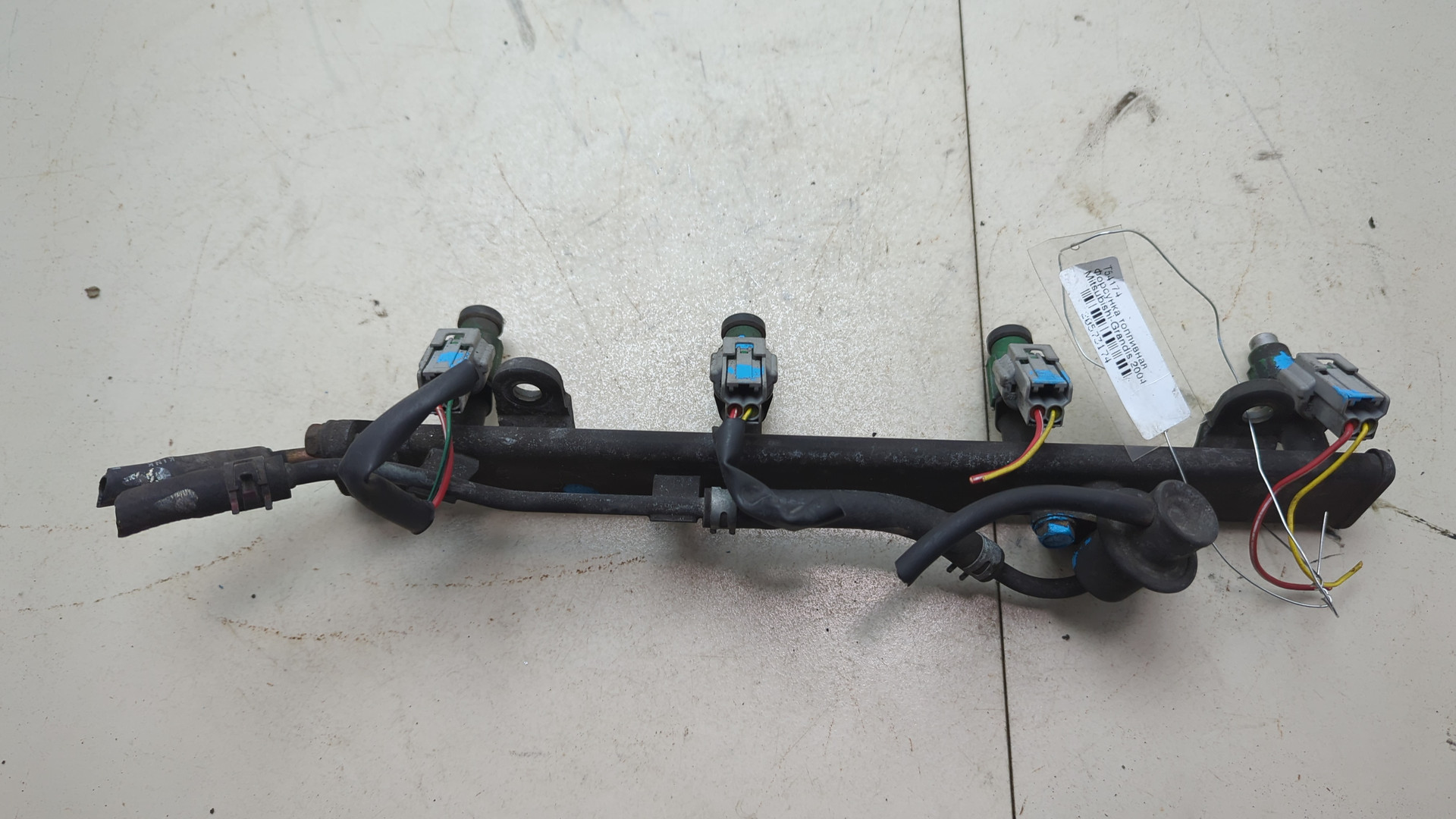 Форсунка дизельная электрическая