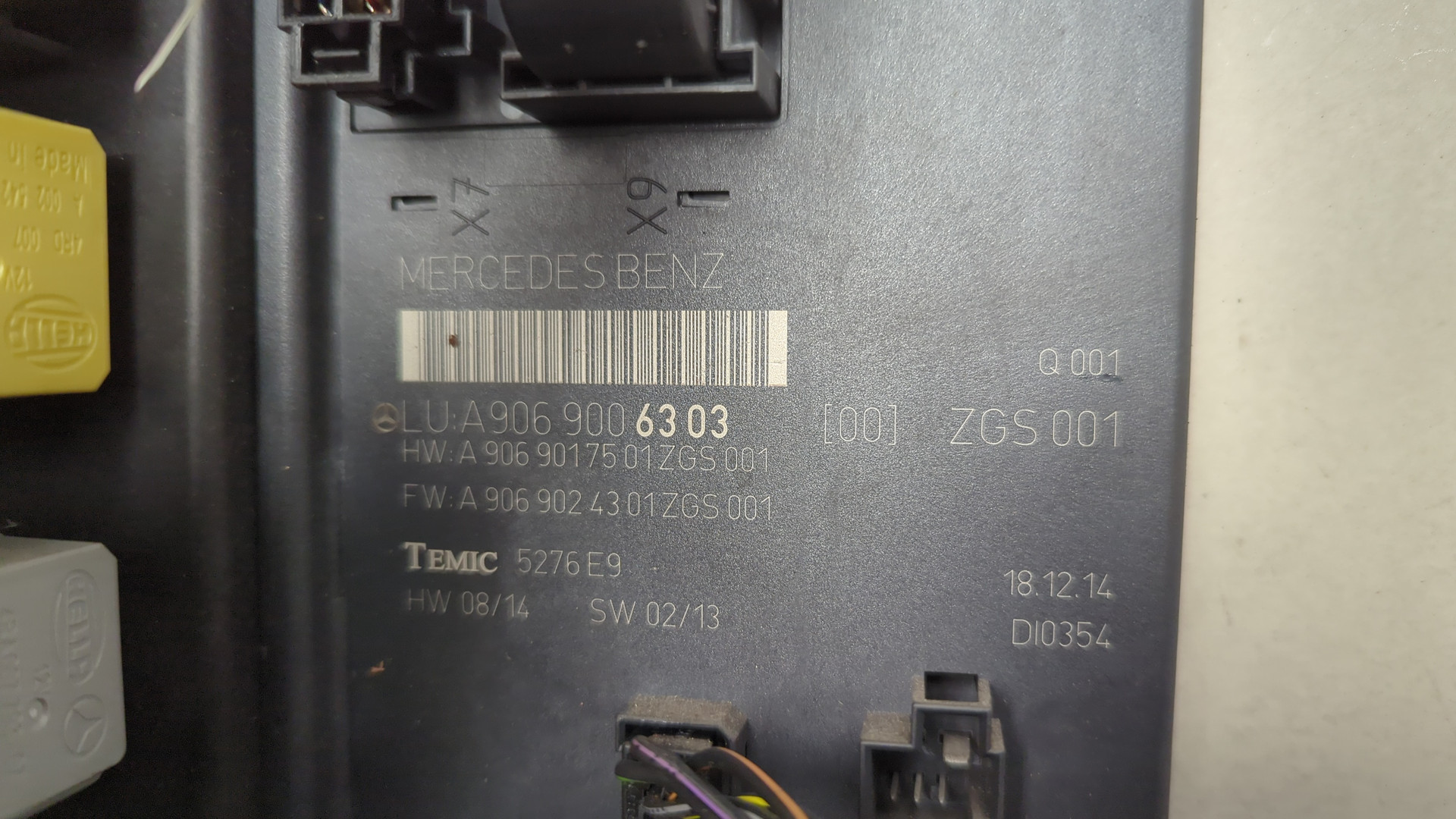 Блок электронный