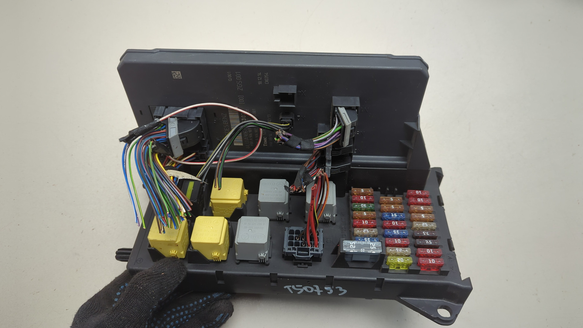 Блок электронный