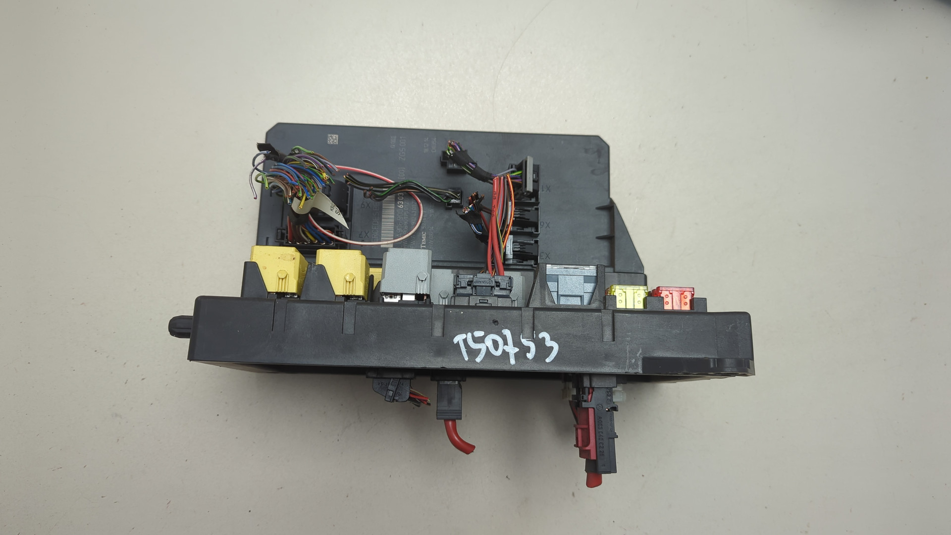 Блок электронный