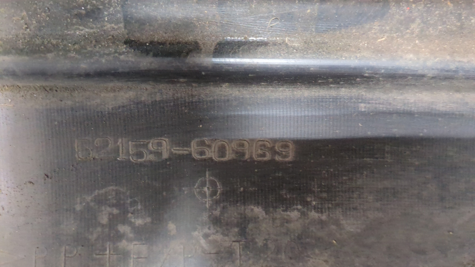 Бампер задний