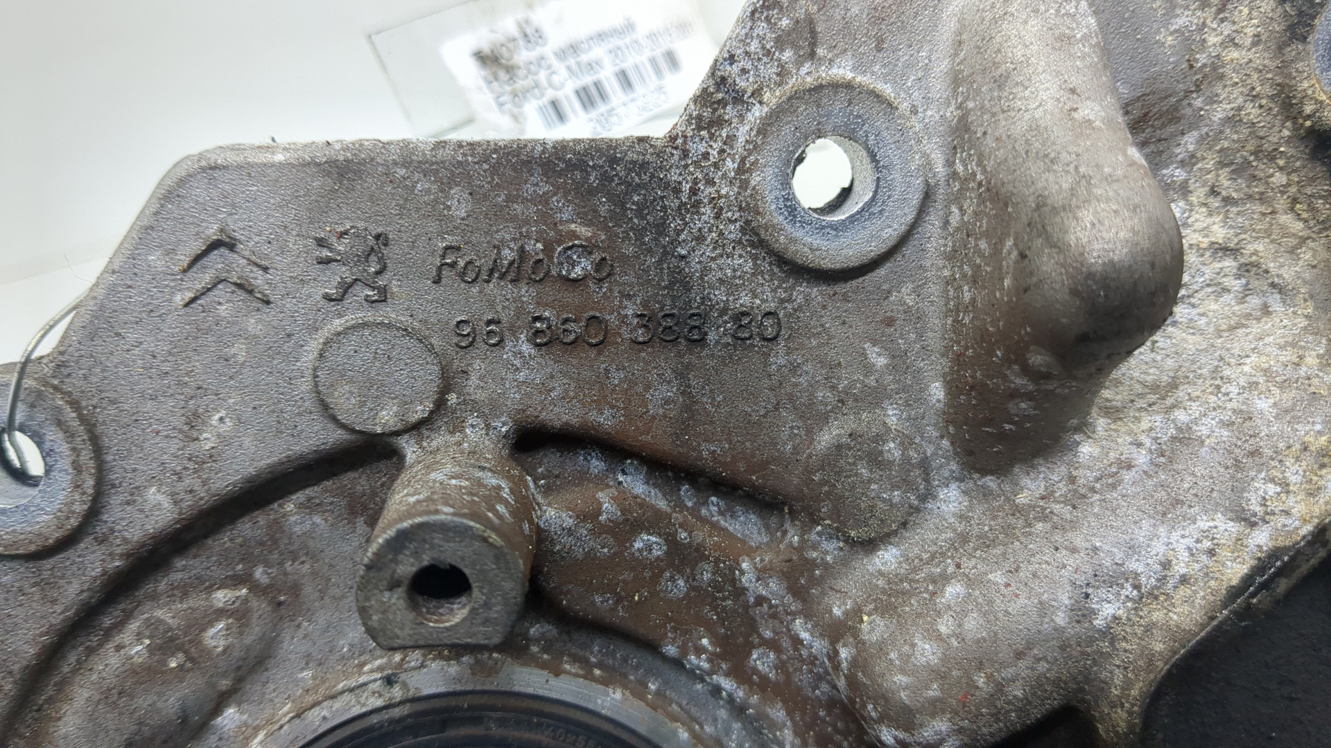 Насос масляный