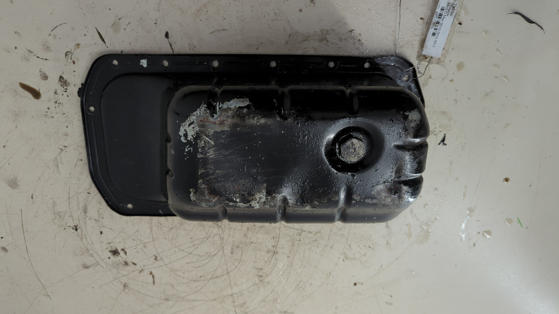 Поддон масляный двигателя (картер)