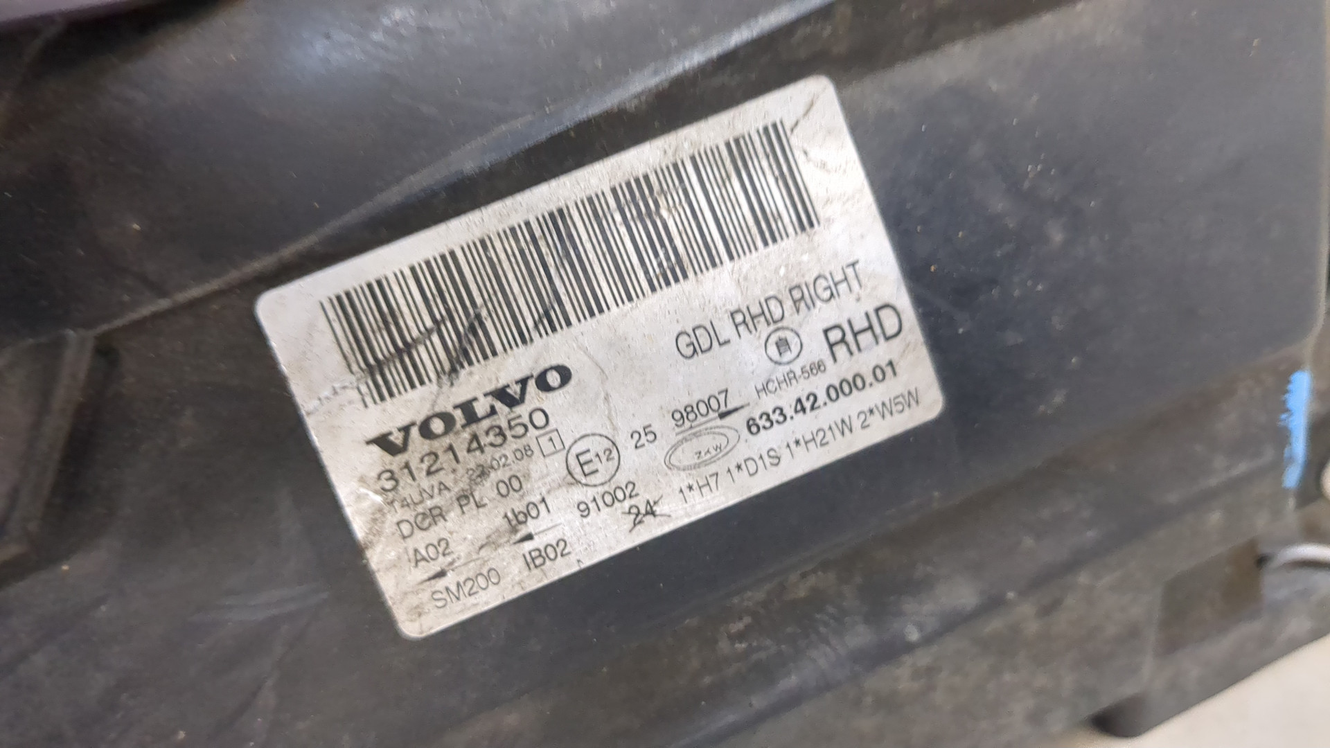 Фара правая