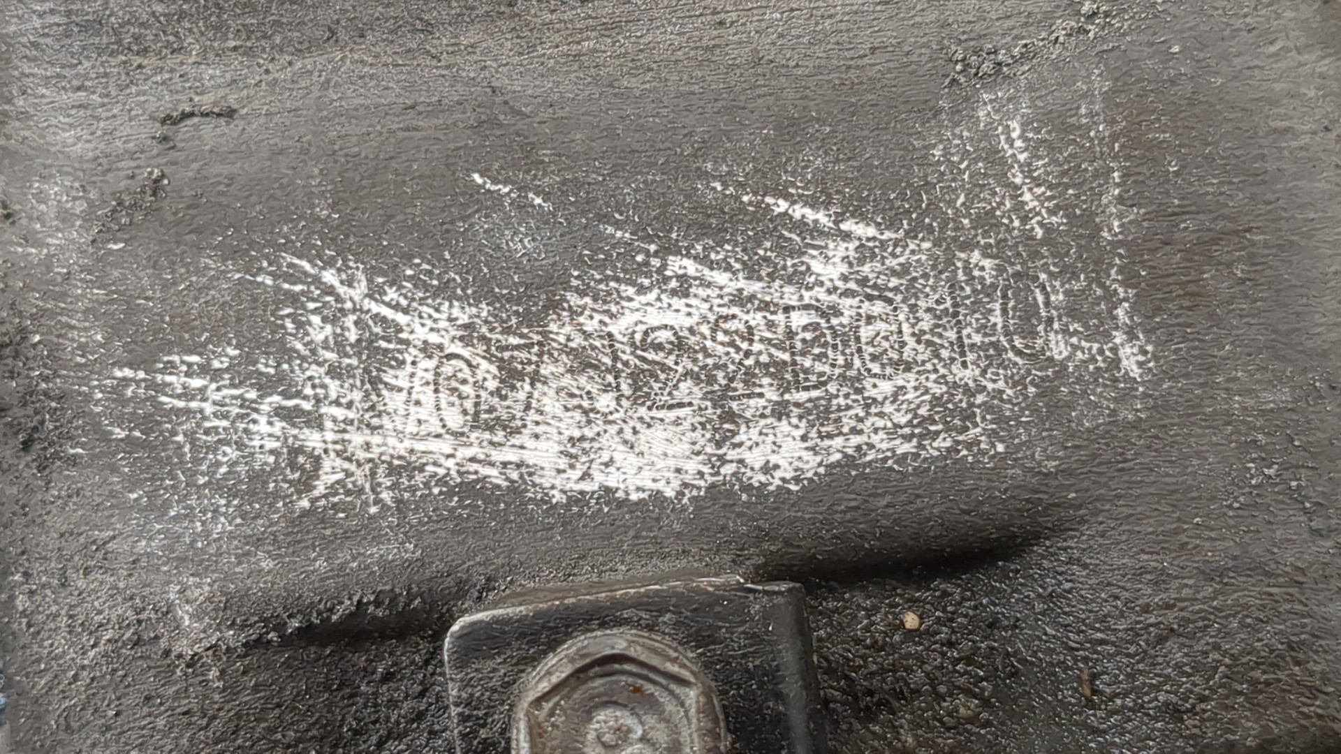 АКПП (автоматическая коробка переключения передач)