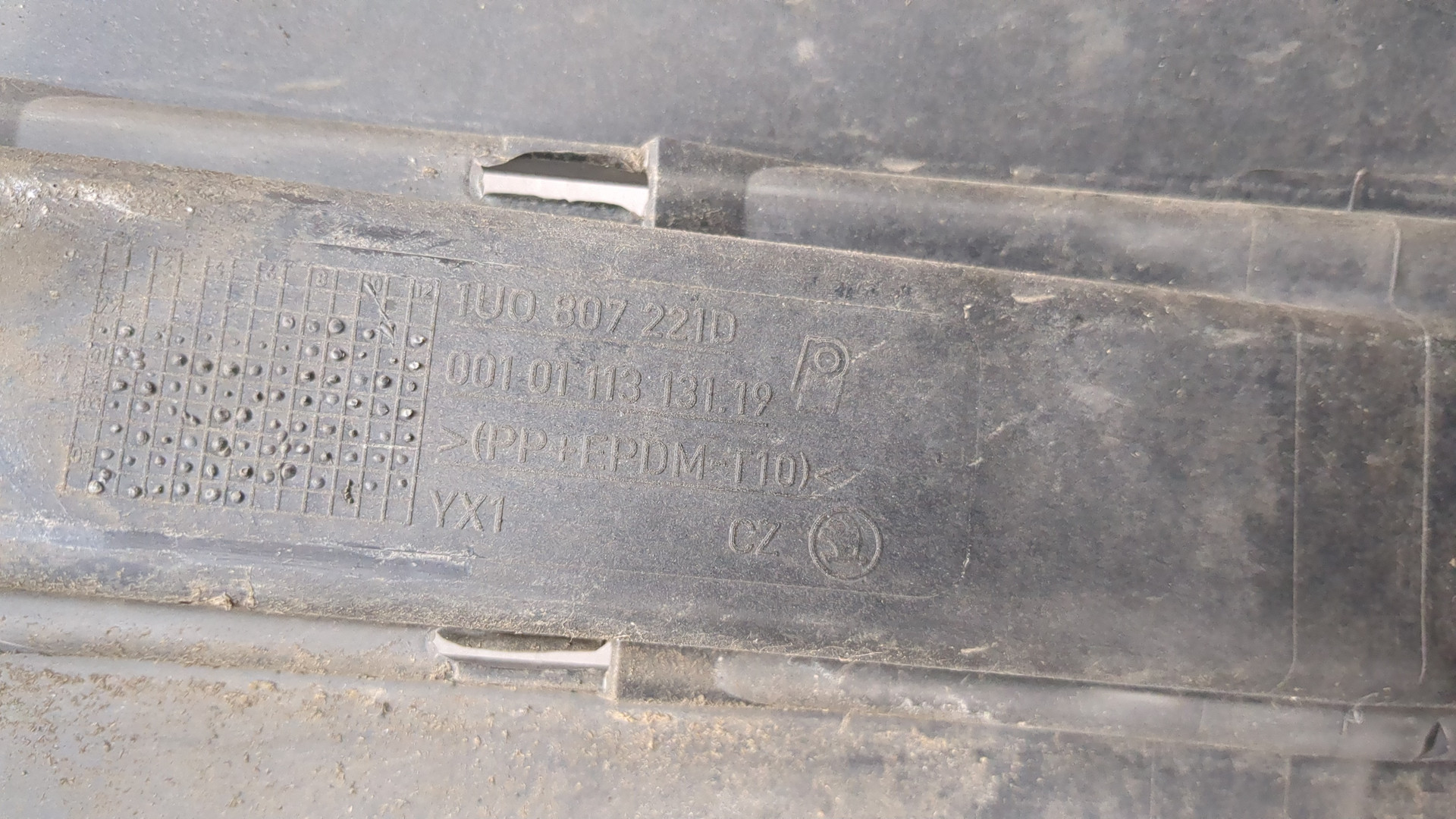 Бампер передний