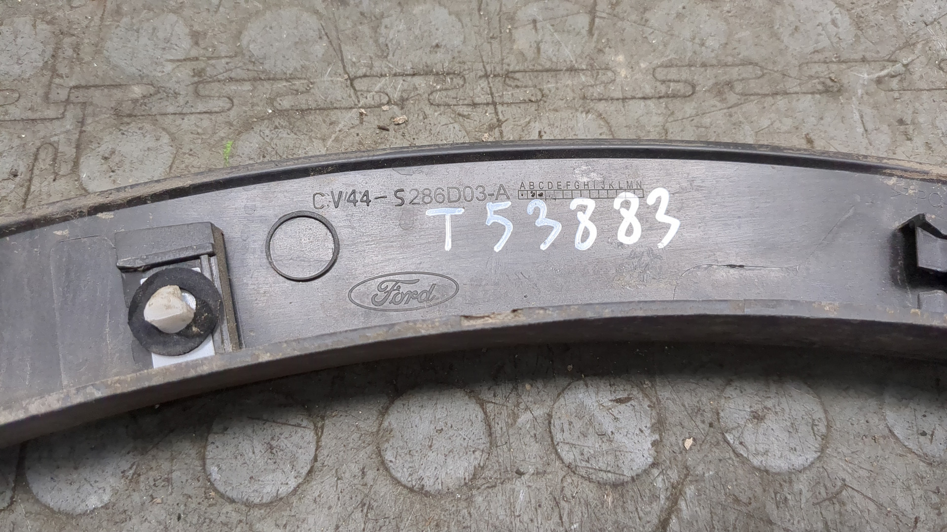 Накладка заднего крыла левого