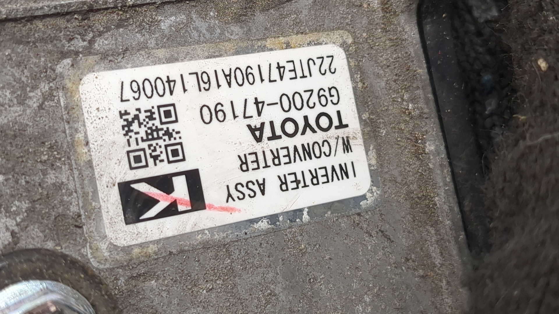 Преобразователь напряжения (адаптер)