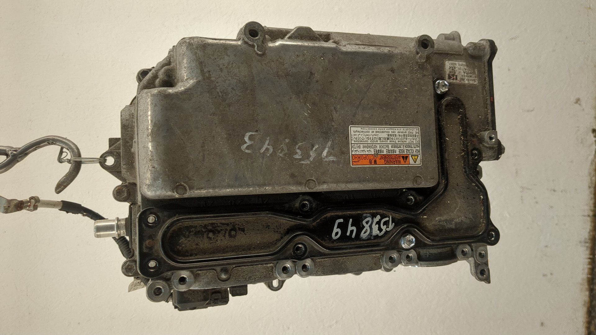 Преобразователь напряжения (адаптер)