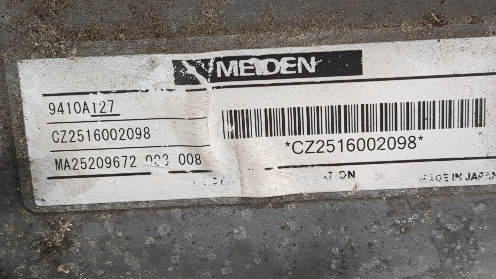 Преобразователь напряжения (адаптер)