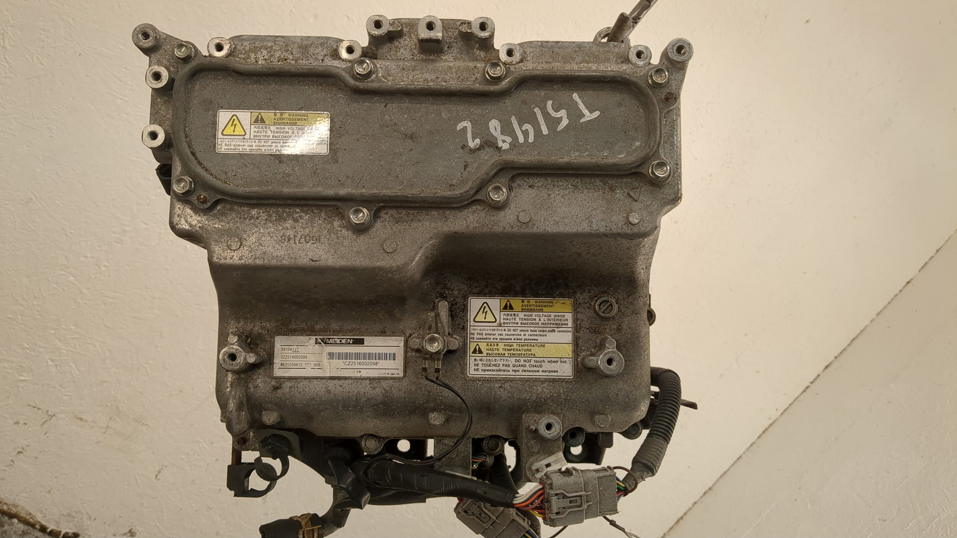 Преобразователь напряжения (адаптер)