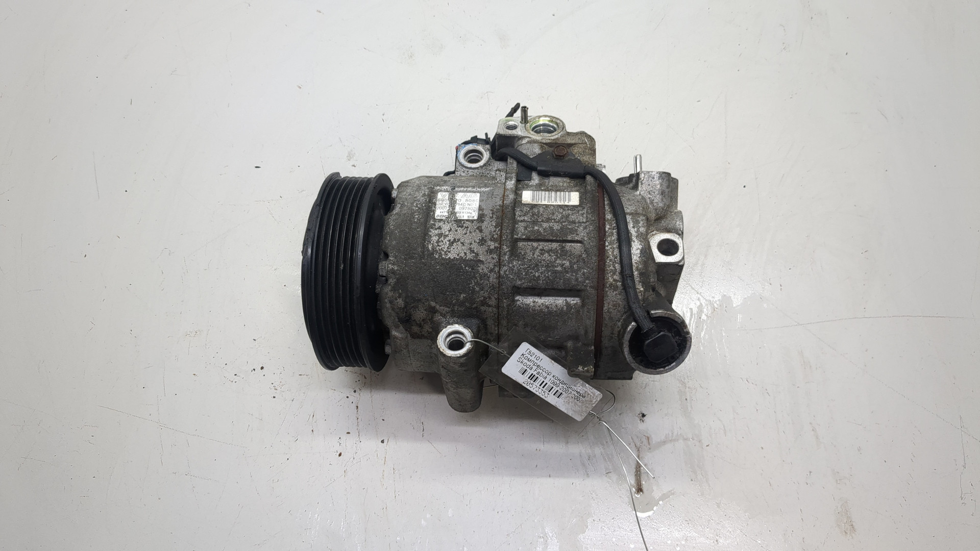Компрессор кондиционера