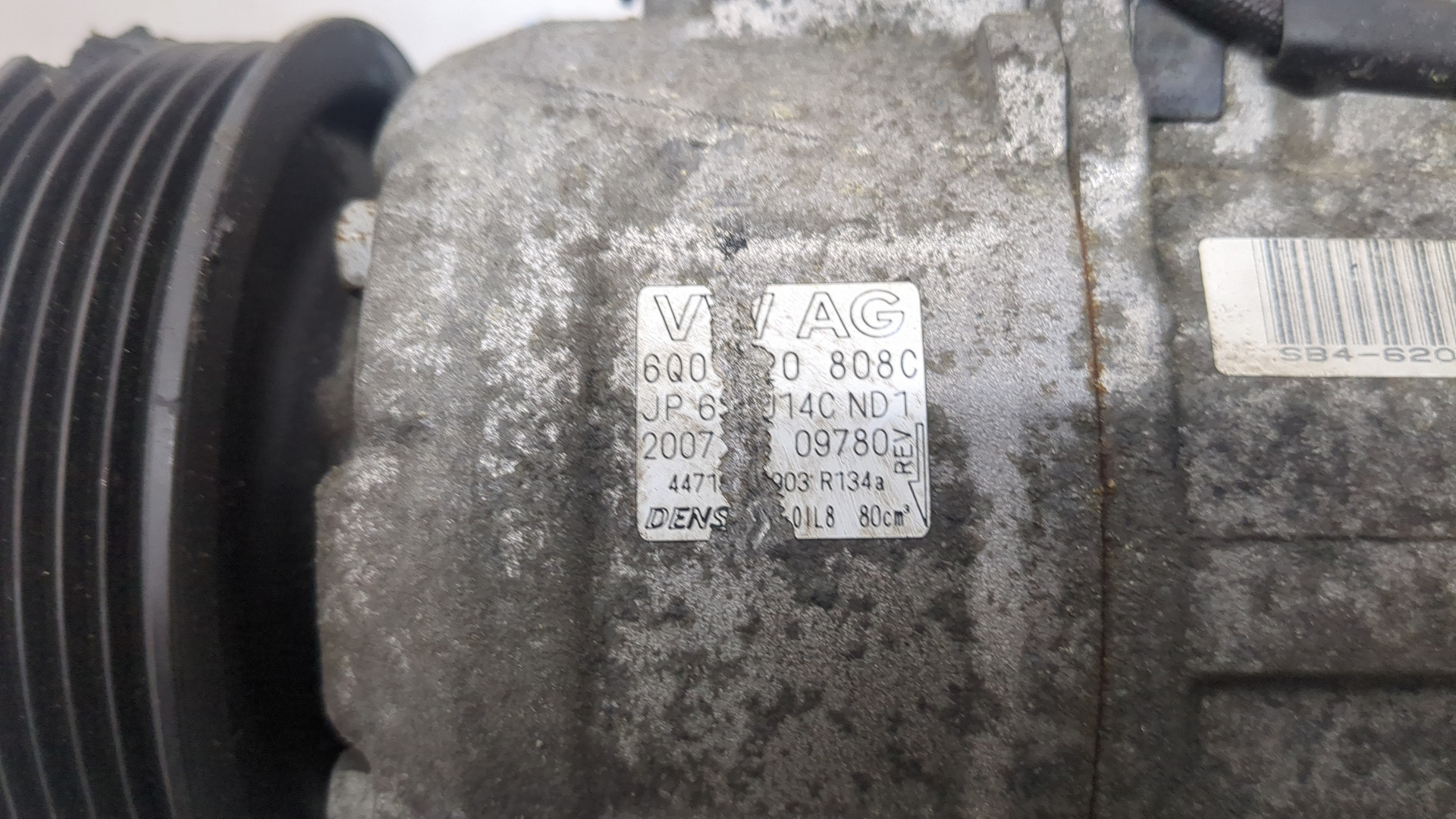 Компрессор кондиционера