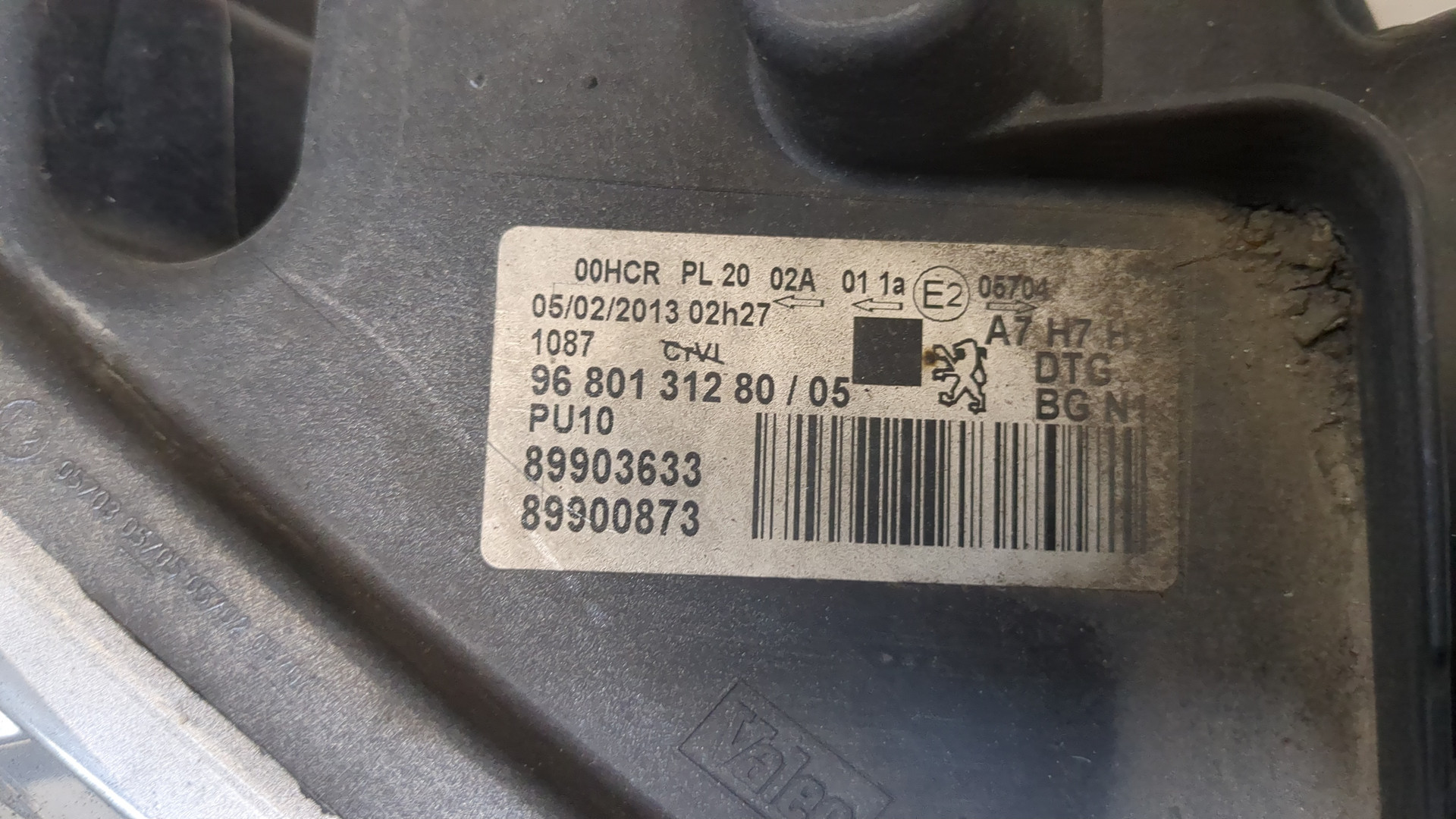 Фара правая