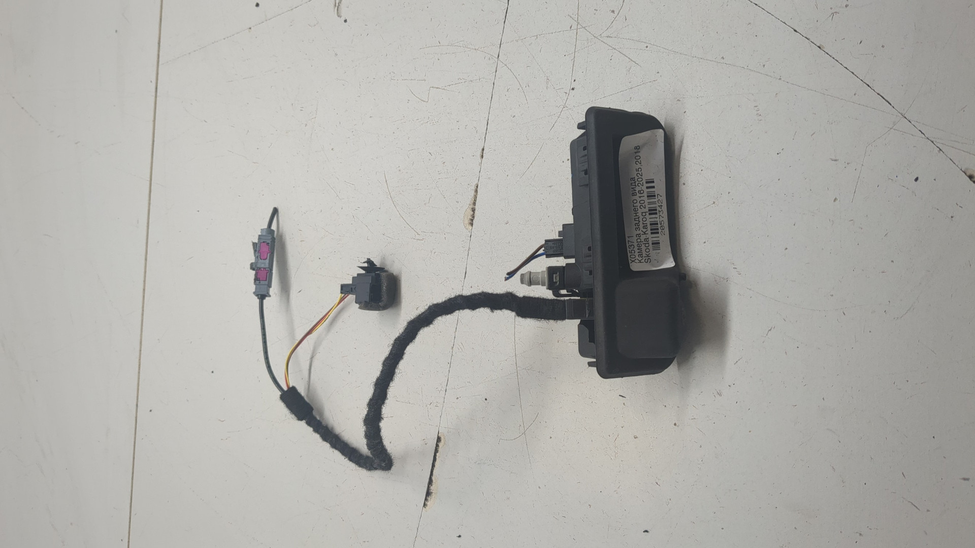 Камера заднего вида для Karoq (NU7) 2017>