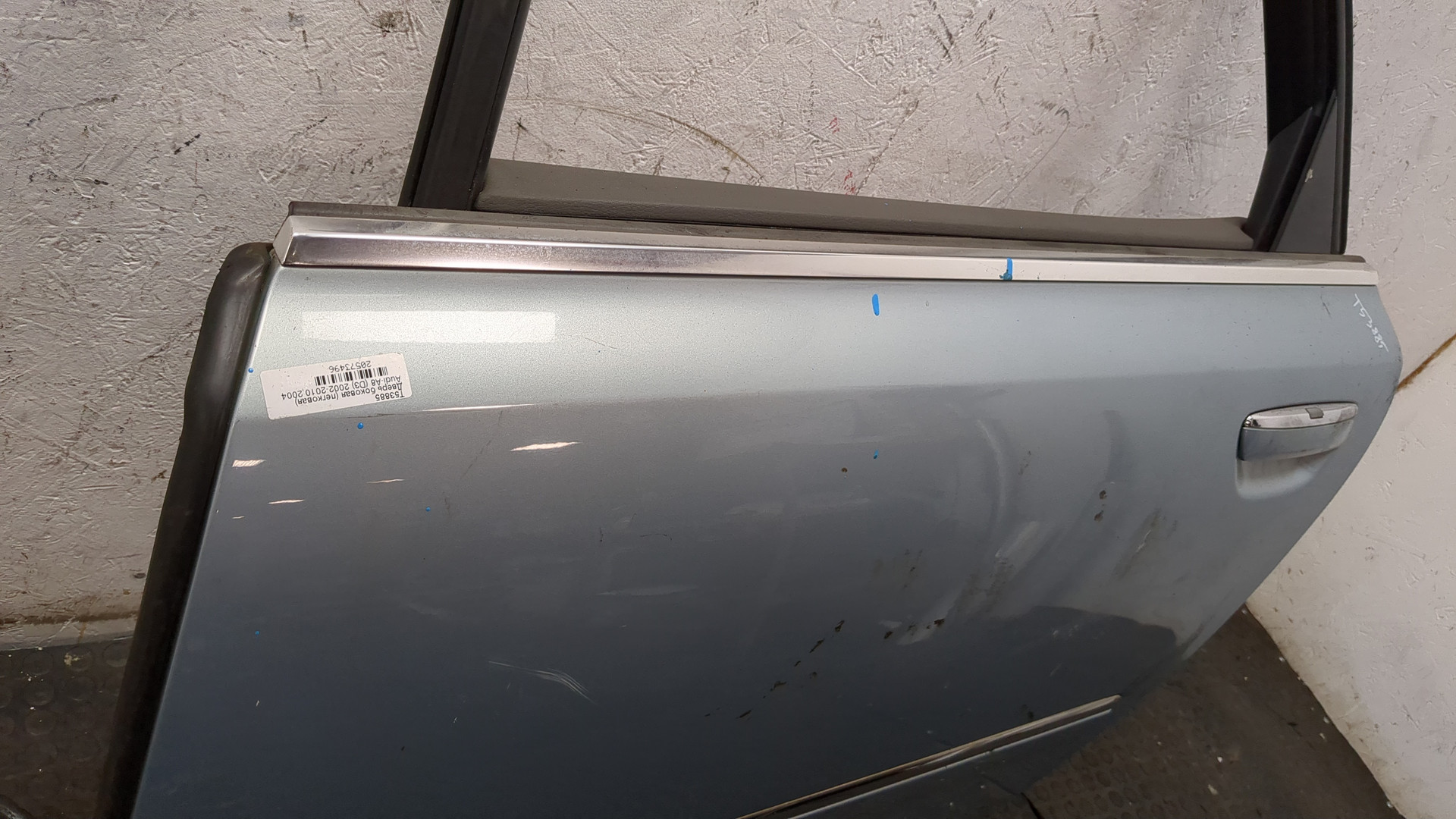 Дверь задняя левая