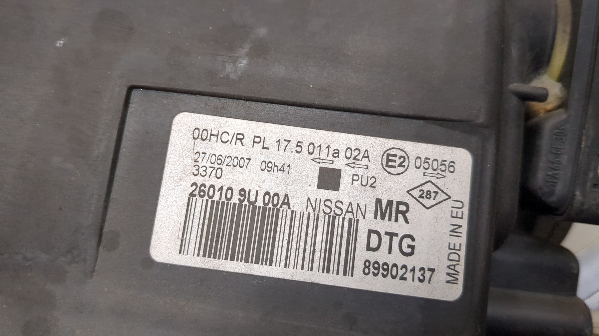 Фара правая