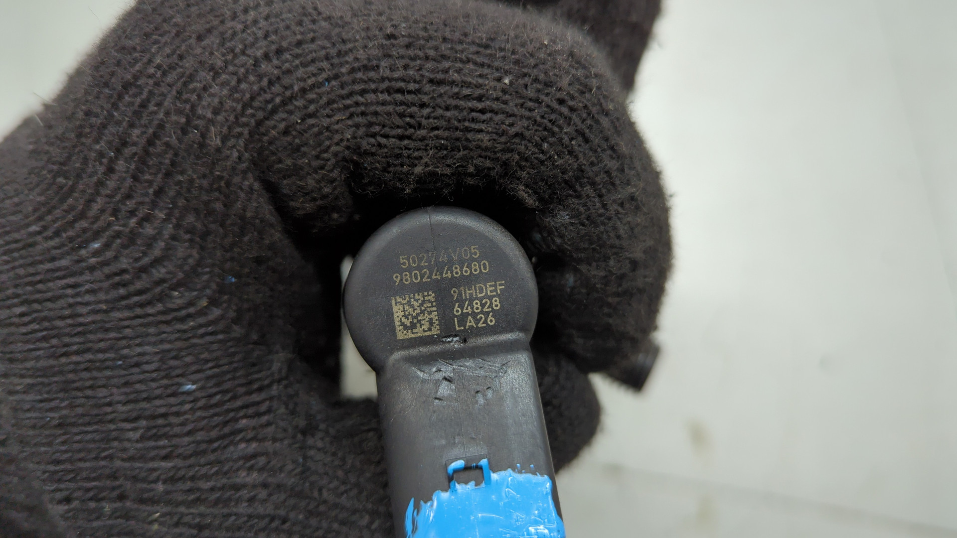 Форсунка дизельная электрическая