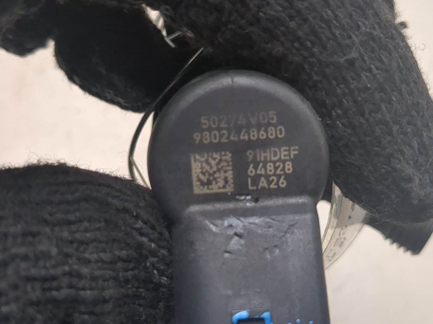 Форсунка дизельная электрическая