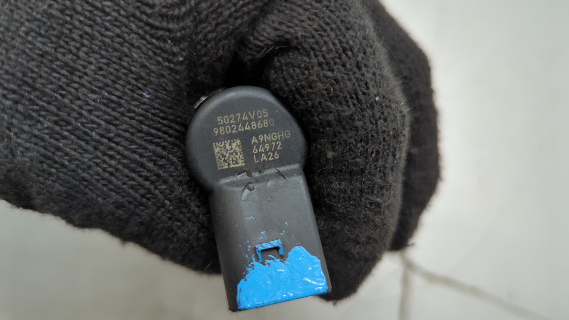 Форсунка дизельная электрическая