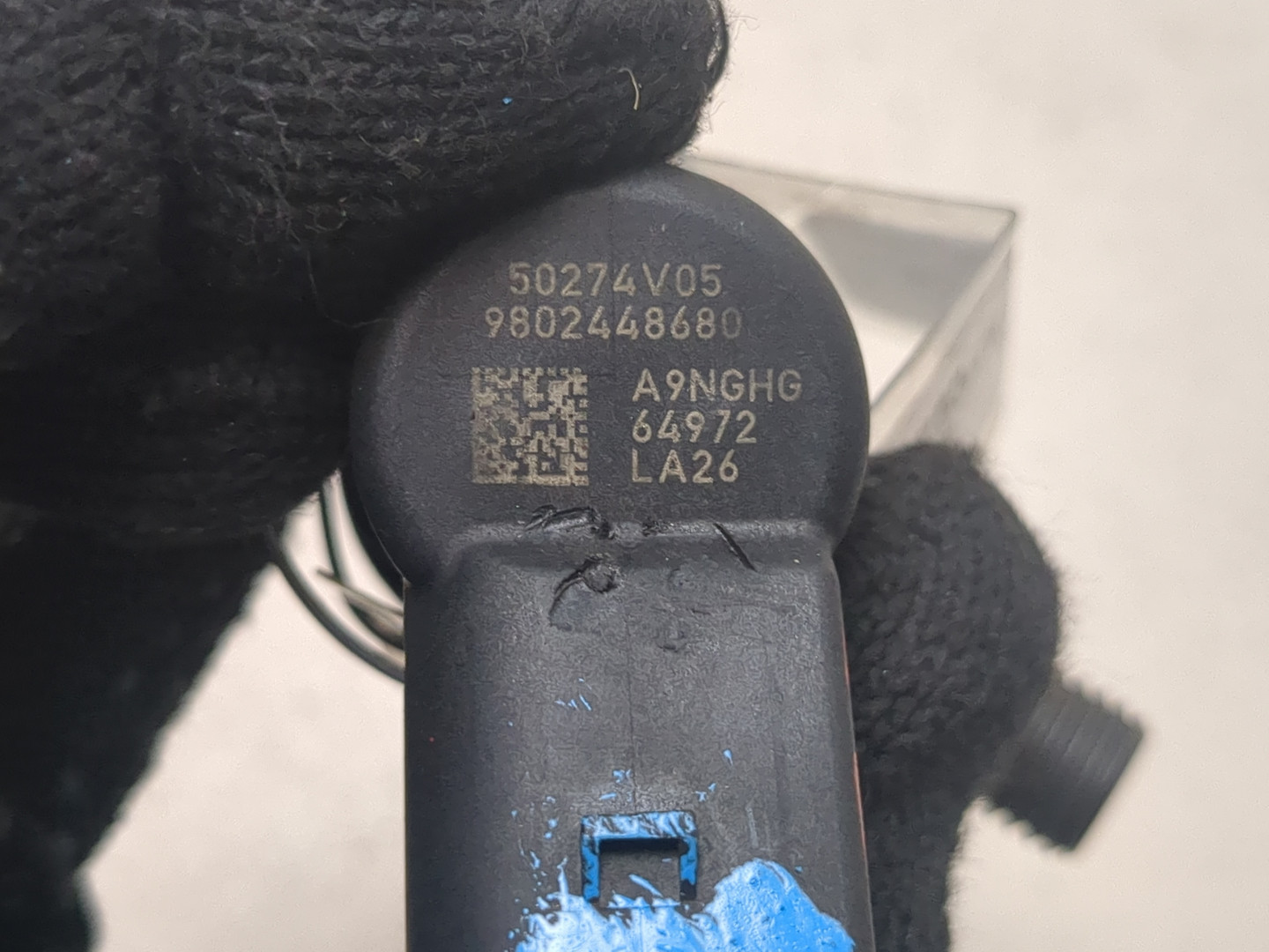 Форсунка дизельная электрическая