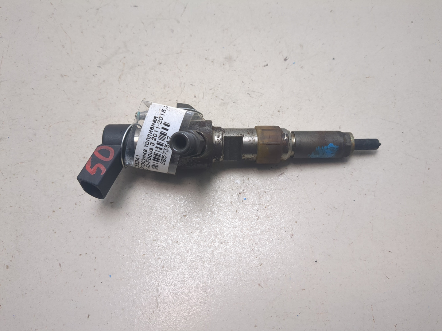 Форсунка дизельная электрическая