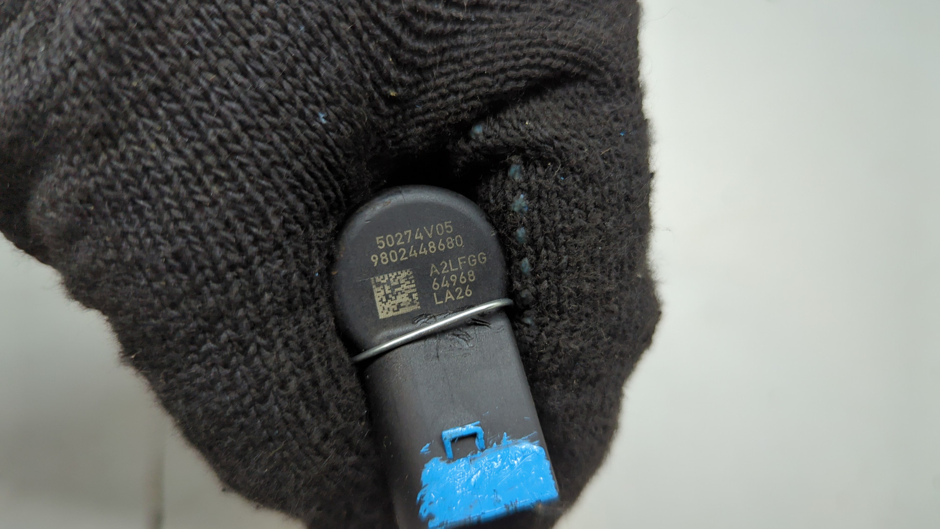 Форсунка дизельная электрическая